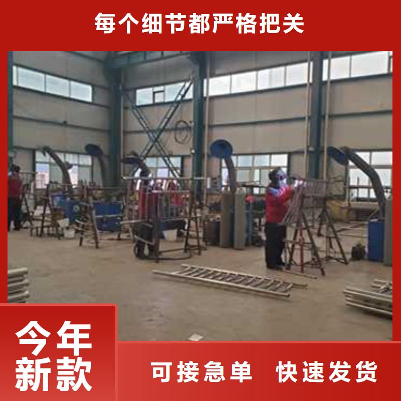护栏拒绝伪劣产品
