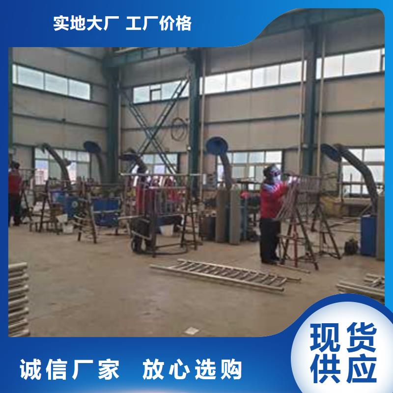  护栏厂家新品
