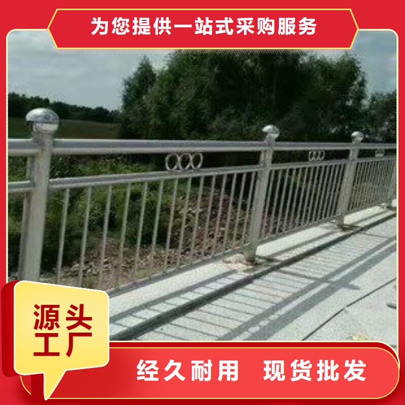服务周到的灯光栏杆生产厂家