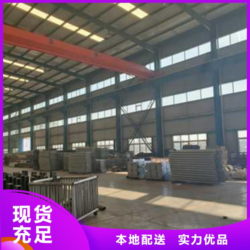  护栏优质货源