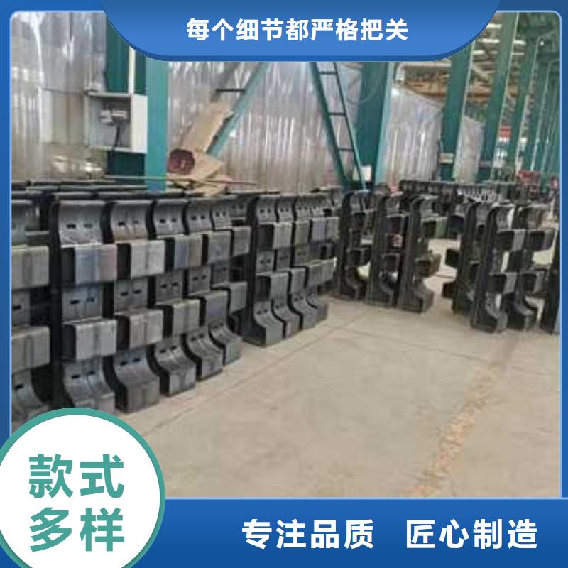 护栏拒绝伪劣产品