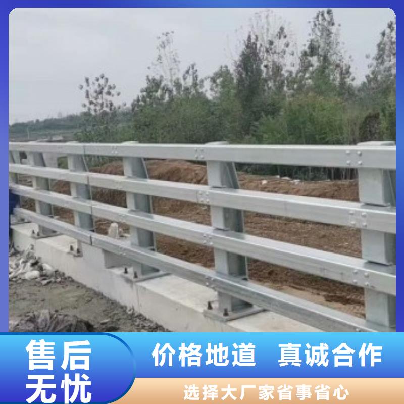 不锈钢护栏栏杆厂家-更专业