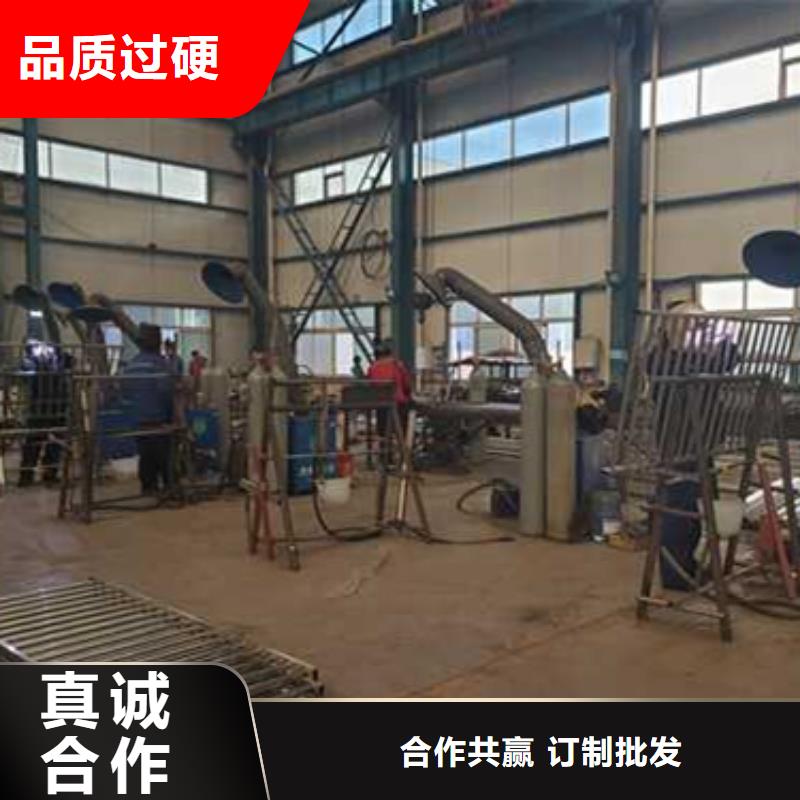 护栏 栈道护栏厂精工细作品质优良