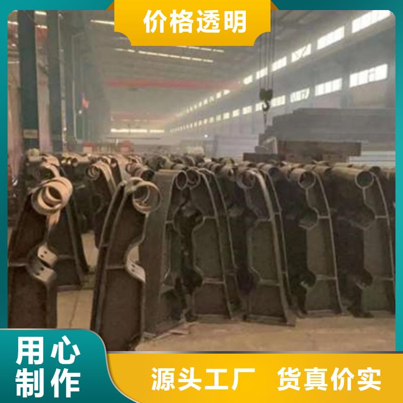 护栏现货