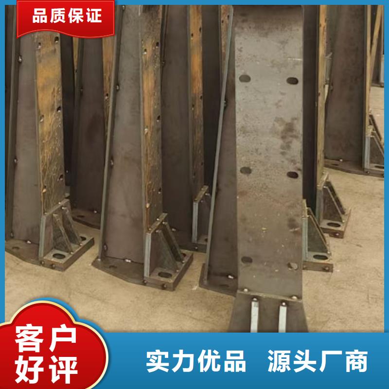 新产品：栈道护栏采购