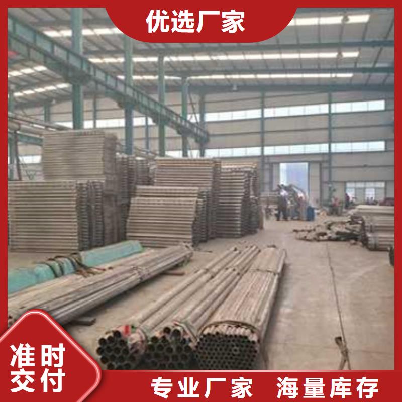 护栏钢丝绳护栏厂欢迎新老客户垂询