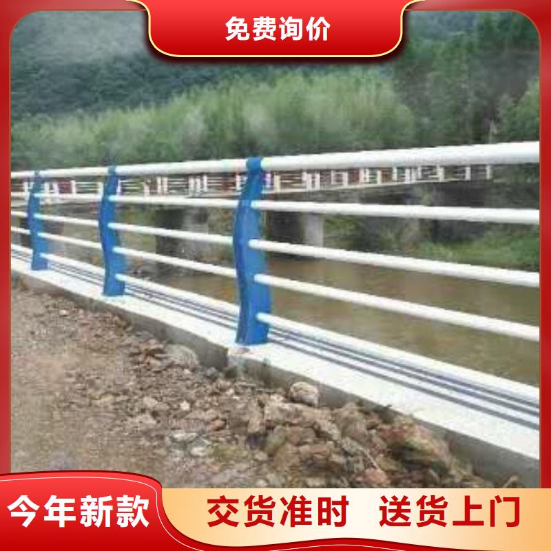 护栏-不锈钢复合管厂现货
