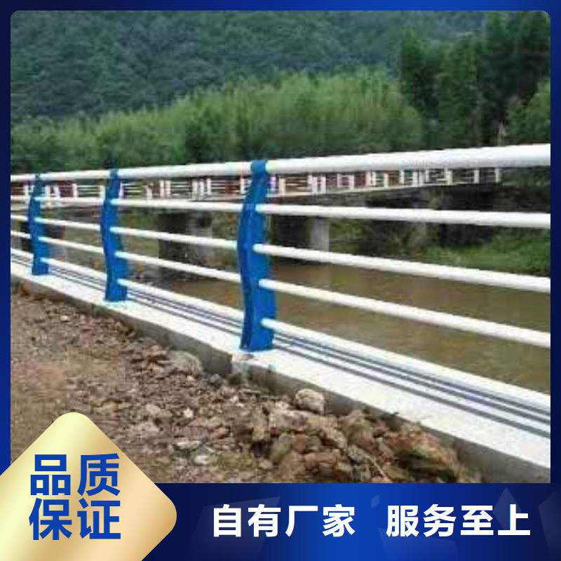 护栏批发货源