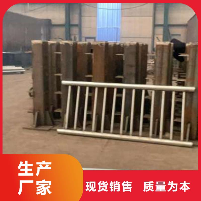 护栏工厂直营