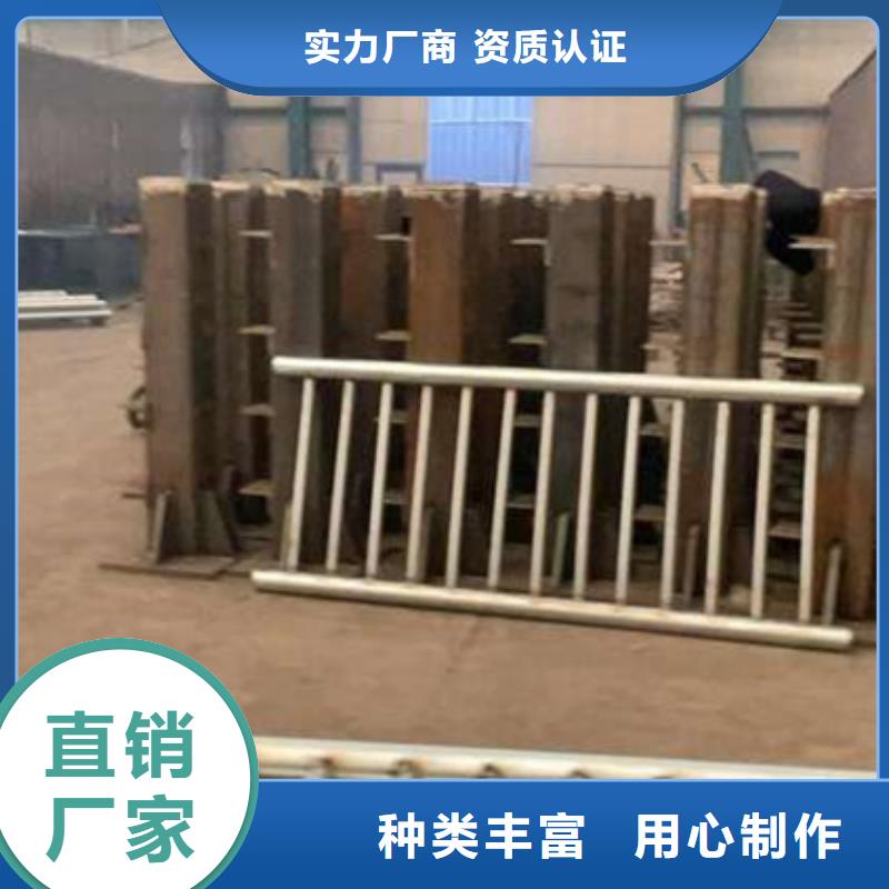 护栏-【铝合金护栏厂】敢与同行比质量