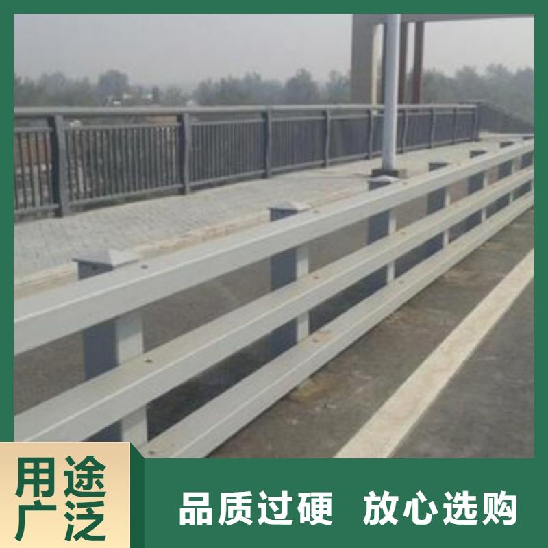 护栏【防撞护栏】把实惠留给您