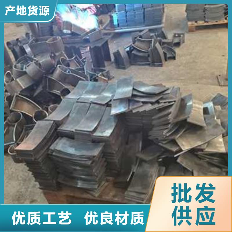 护栏 防撞护栏厂严选材质