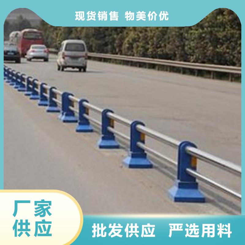 护栏桥梁景观栏杆量少也做