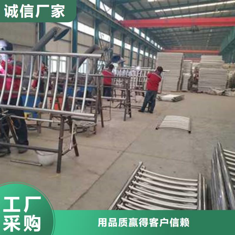护栏国道抗冲击围栏产地工厂