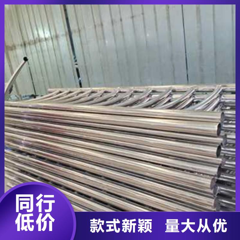 护栏实力厂家直销