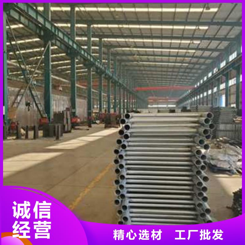 护栏多种场景适用