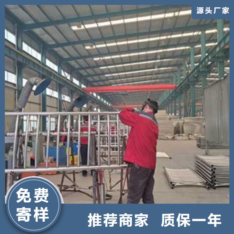 景观护栏可在线咨询价格