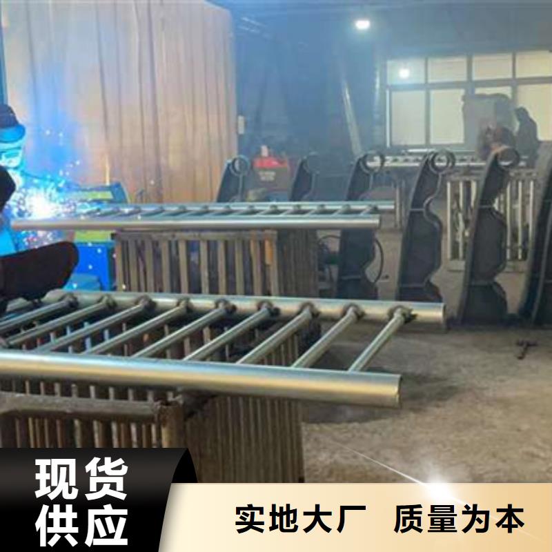 护栏自主研发