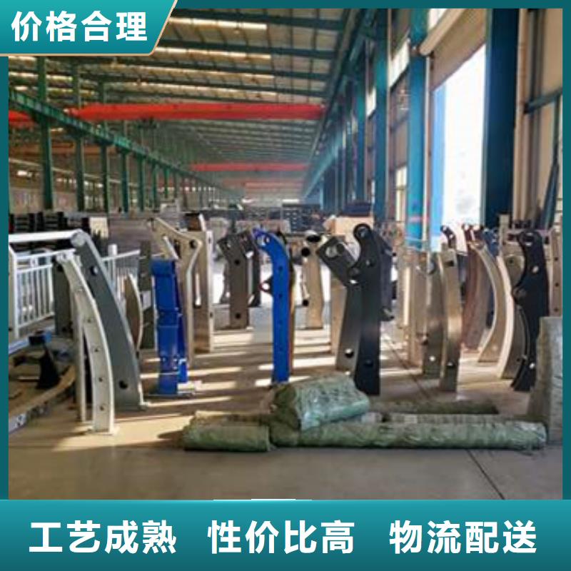 护栏防撞护栏厂送货上门