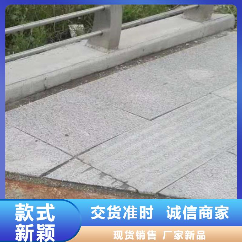 护栏资质认证