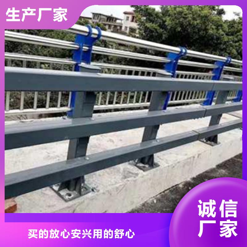 防撞栏杆加工定制