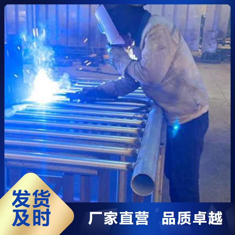 护栏【不锈钢复合管】为品质而生产