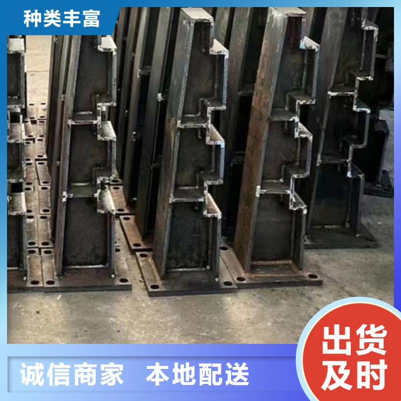护栏支持定制贴心售后