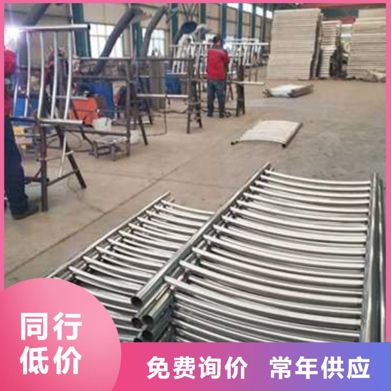 不锈钢防撞栏杆种类齐全
