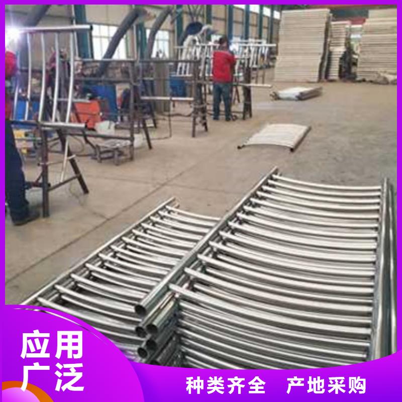  护栏满足您多种采购需求