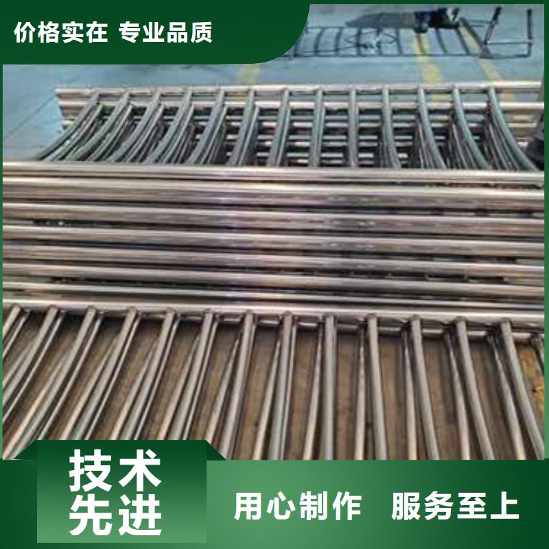 护栏的简单介绍