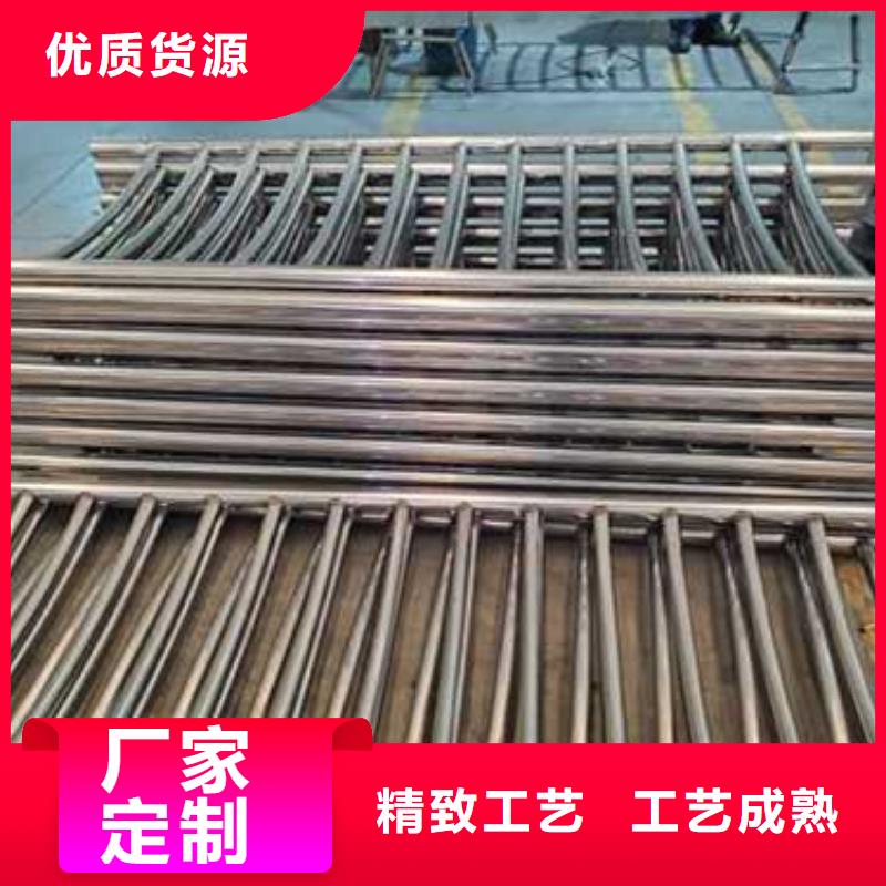  护栏用途广泛