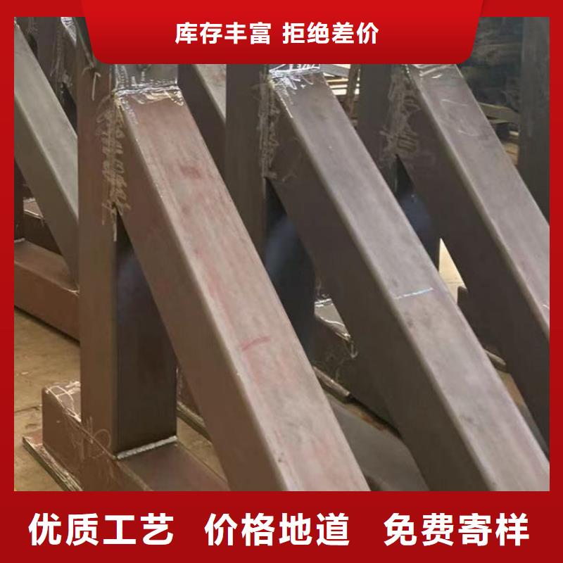 景观护栏价格优势大