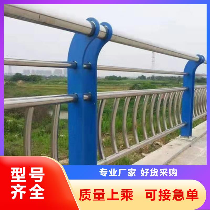 人行道护栏质量优质的厂家