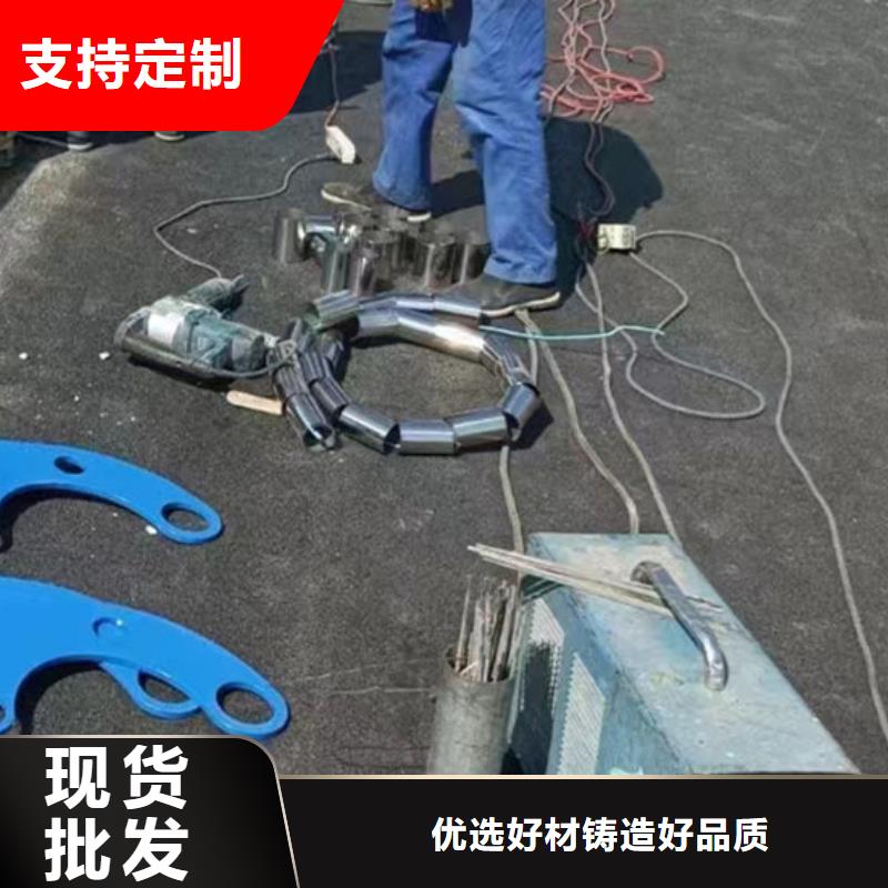 护栏品质卓越