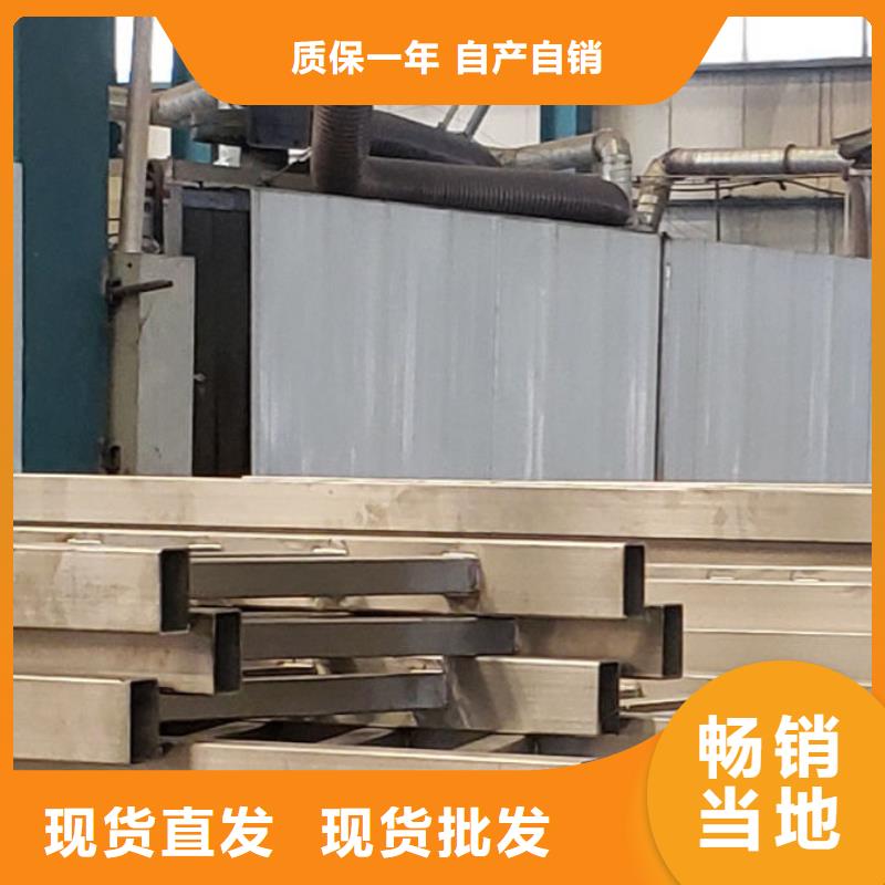  护栏畅销本地
