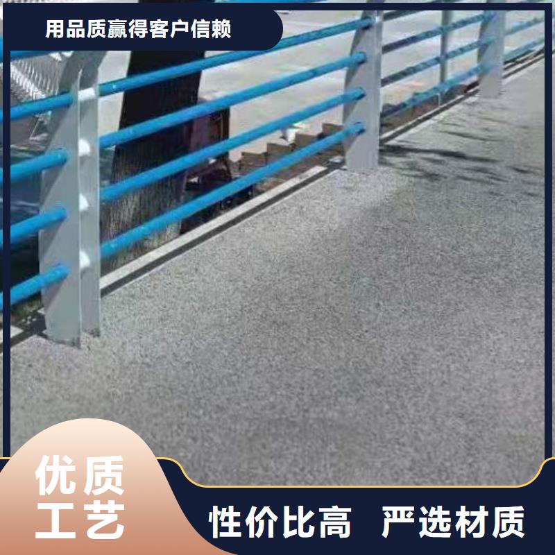 护栏种类多质量好