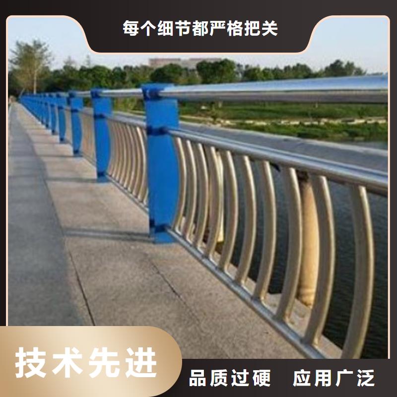 护栏,【旋转护栏】品牌大厂家