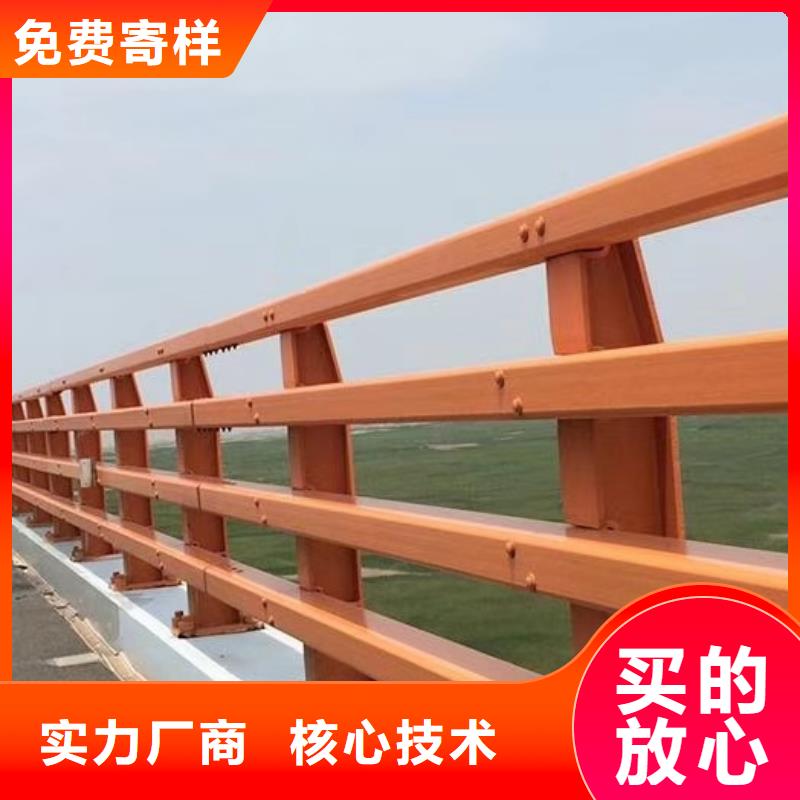  护栏满足多种行业需求