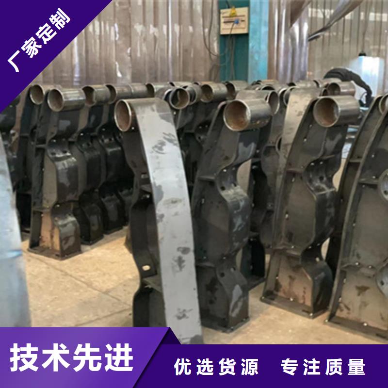 景观护栏现货供应