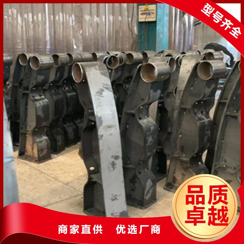 护栏工厂直营