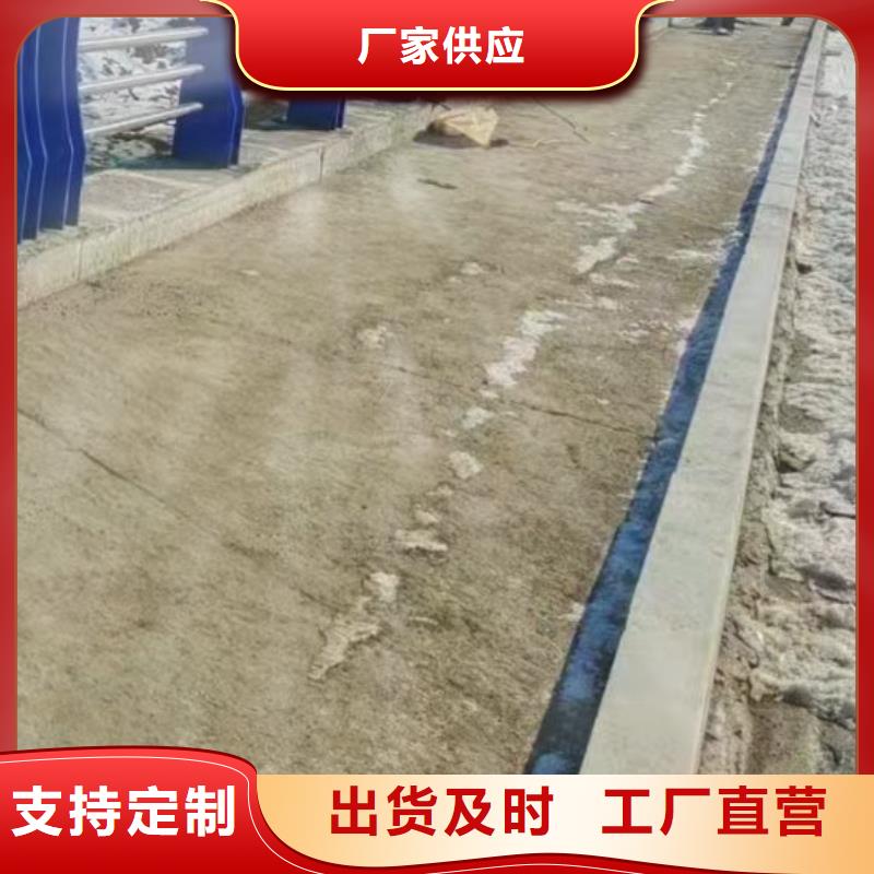 护栏中央分隔栏现货销售