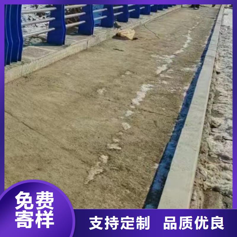 护栏质优价廉