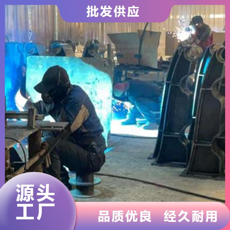 护栏品质不将就
