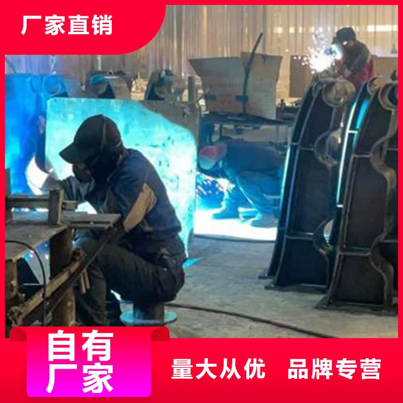 护栏现货