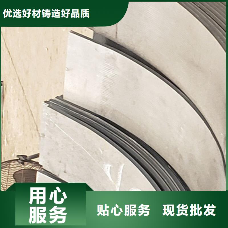  护栏现货交易