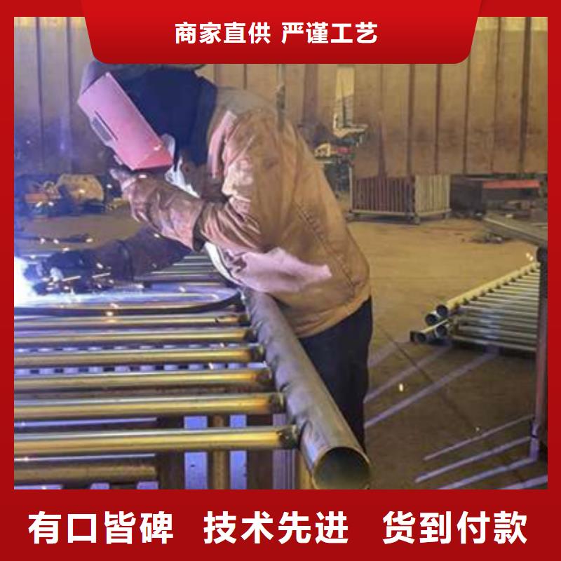 护栏产品参数