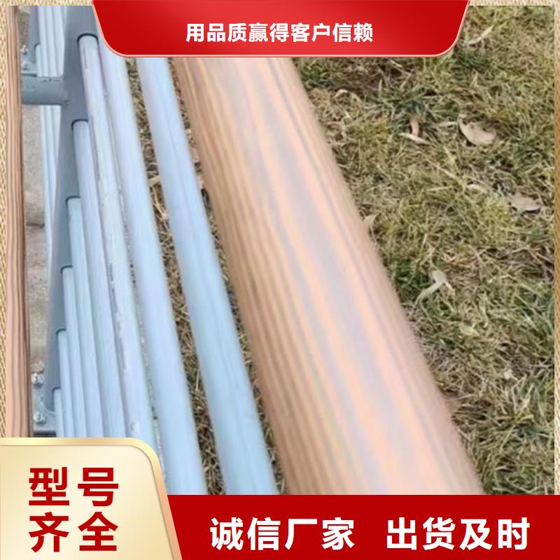 不锈钢河道护栏不易褪色