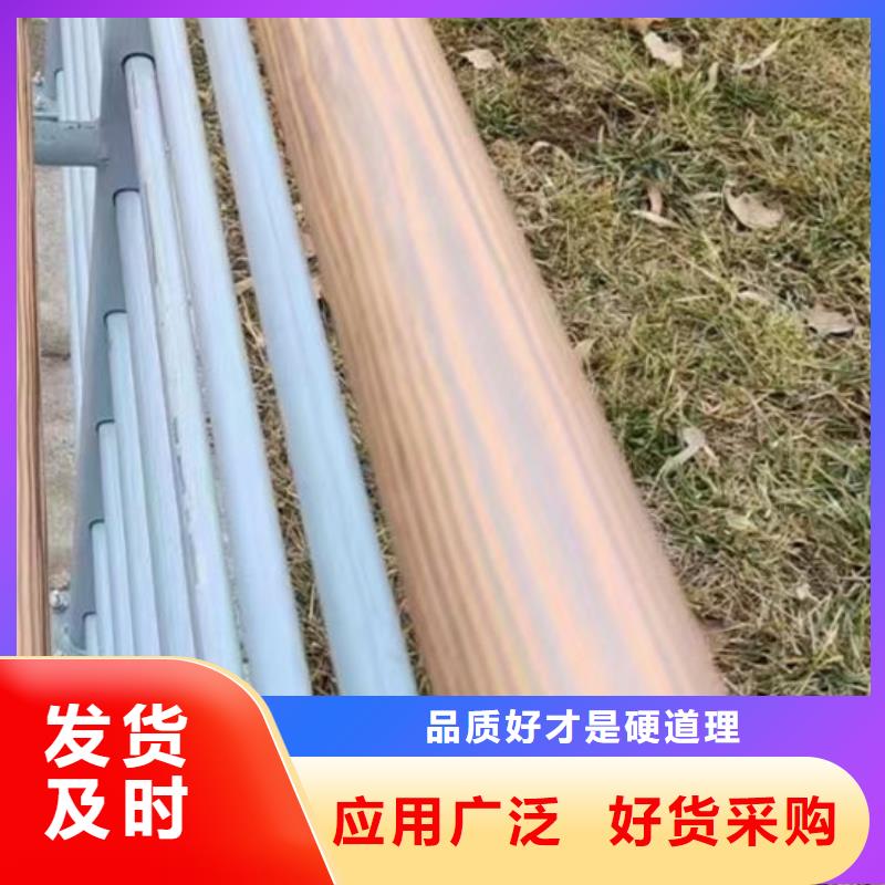  护栏畅销本地
