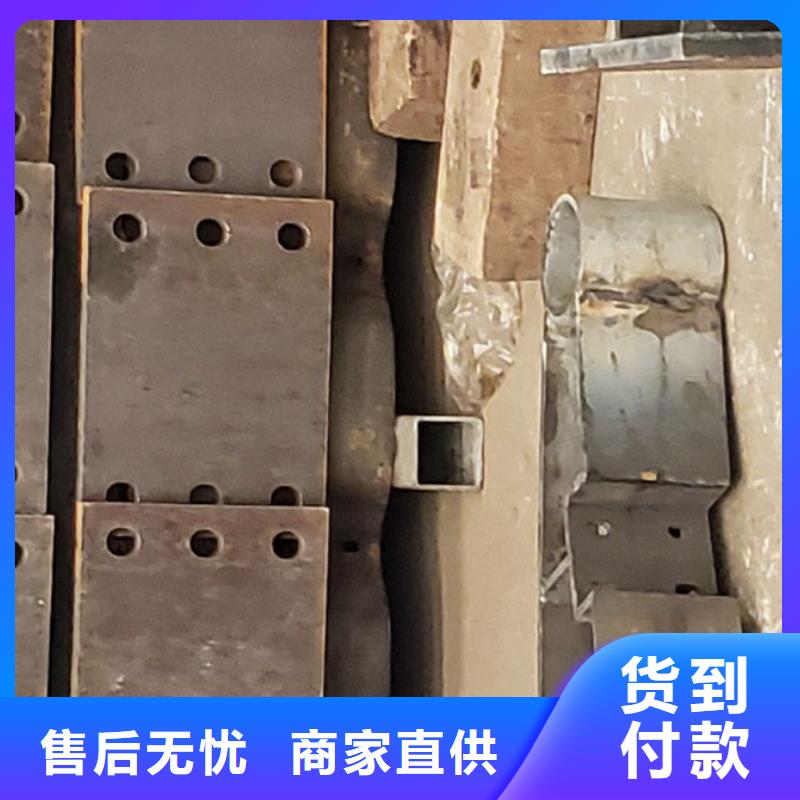 【护栏栈道护栏厂货源足质量好】