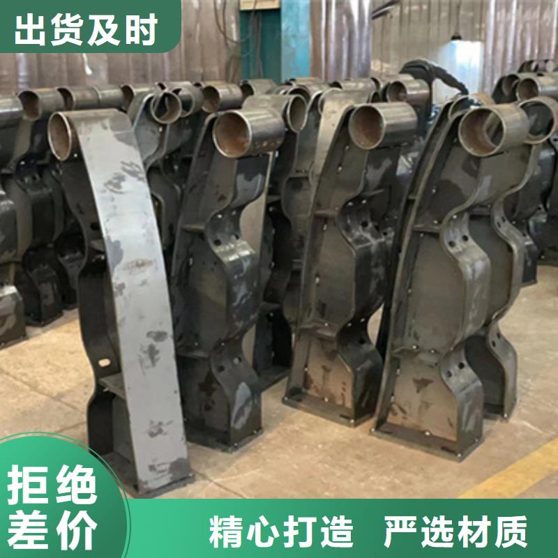 河道护栏工厂直销
